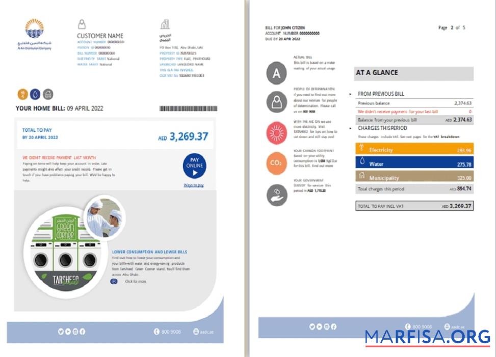 Printable UAE Abu Dhabi Al Ain Distribution Co. (5 pages) 1 2 template
